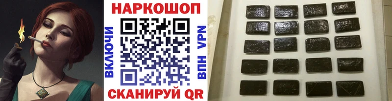 Все наркотики Спасск Кокаин  МАРИХУАНА  Меф мяу мяу  Амфетамин  ГАШ  omg ТОР  СОЛЬ 