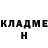 Amphetamine VHQ Lidia Lychagina