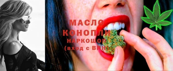 гидра Аркадак