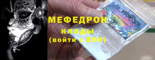 spice Арсеньев