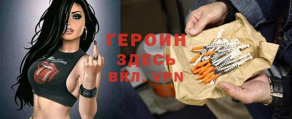гидра Аркадак