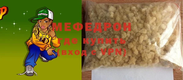 spice Арсеньев