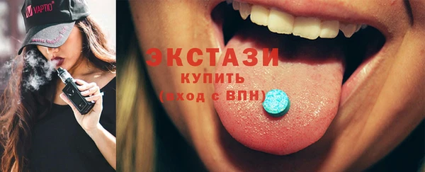 spice Арсеньев