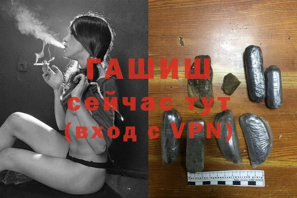 меф VHQ Пересвет