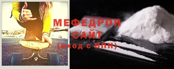 гидра Аркадак
