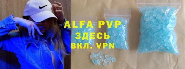 spice Арсеньев