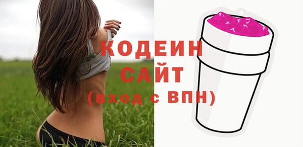 меф VHQ Пересвет