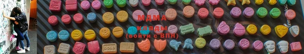 spice Арсеньев