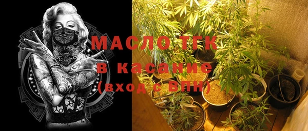 прущие крисы Переславль-Залесский