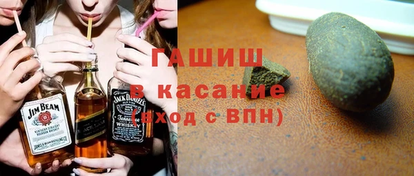 мефедрон VHQ Пестово