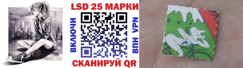 mega tor  где продают наркотики  Спасск  Наркотические марки 1,5мг 