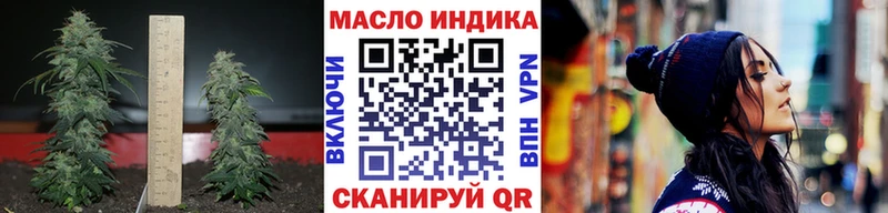 Дистиллят ТГК Wax купить Спасск